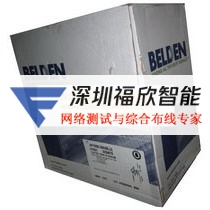 百通BELDENCDT超五类线(305米)蓝色工程线AP1690