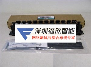 泛达Panduit 1U单面水平理线器WMPFSE