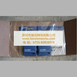 【DTX-CHA002S】DTX-1800系列CAT6A通道测试适配器(替代DTX-CHA001)